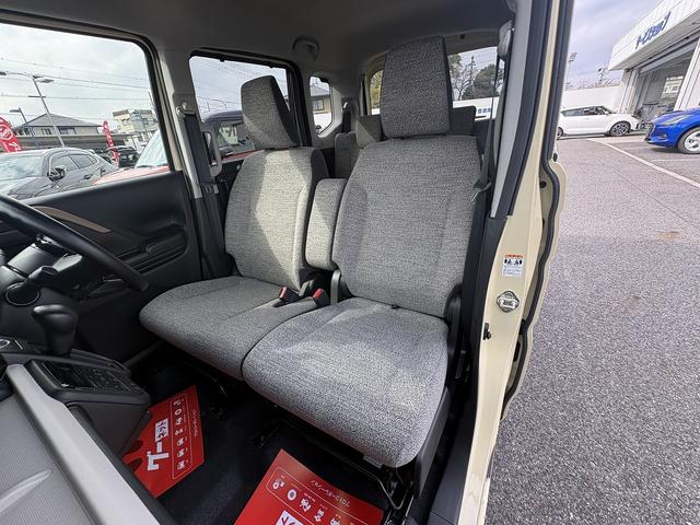 スペーシア ハイブリッドX 元弊社試乗車 全方位カメラ付9インチMナビ装着車 セーフティープラスPKG フルセグテレビ 電動パーキングブレーキ ブレーキホールド アダプティブクルーズコントロール 車線維持支援機能(19枚目)