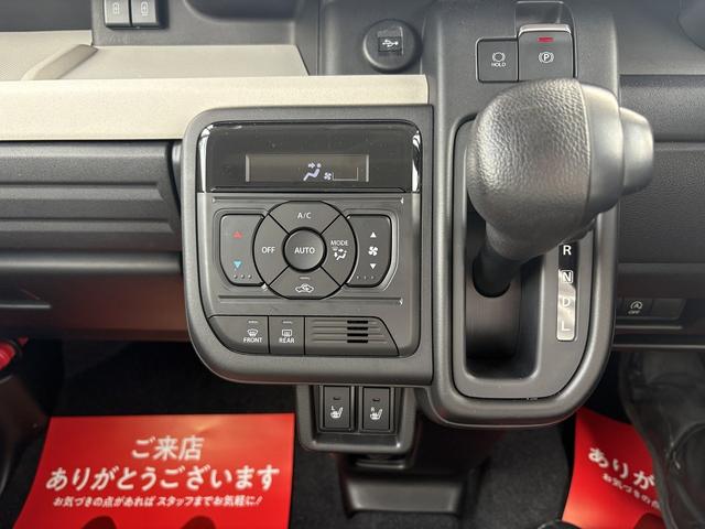 スペーシア ハイブリッドX 元弊社試乗車 全方位カメラ付9インチMナビ装着車 セーフティープラスPKG フルセグテレビ 電動パーキングブレーキ ブレーキホールド アダプティブクルーズコントロール 車線維持支援機能(28枚目)