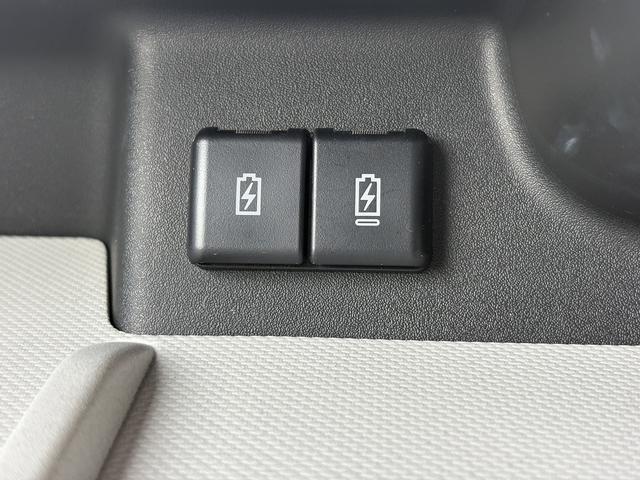 スペーシア ハイブリッドX 元弊社試乗車 全方位カメラ付9インチMナビ装着車 セーフティープラスPKG フルセグテレビ 電動パーキングブレーキ ブレーキホールド アダプティブクルーズコントロール 車線維持支援機能(32枚目)