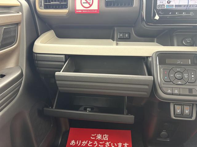 スペーシア ハイブリッドX 元弊社試乗車 全方位カメラ付9インチMナビ装着車 セーフティープラスPKG フルセグテレビ 電動パーキングブレーキ ブレーキホールド アダプティブクルーズコントロール 車線維持支援機能(33枚目)