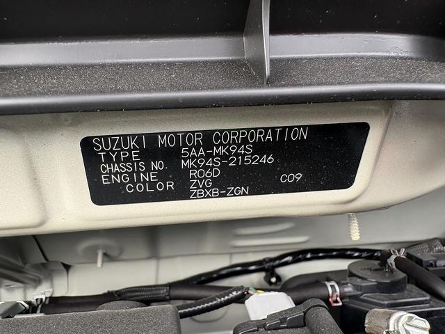 スペーシア ハイブリッドX 元弊社試乗車 全方位カメラ付9インチMナビ装着車 セーフティープラスPKG フルセグテレビ 電動パーキングブレーキ ブレーキホールド アダプティブクルーズコントロール 車線維持支援機能(45枚目)