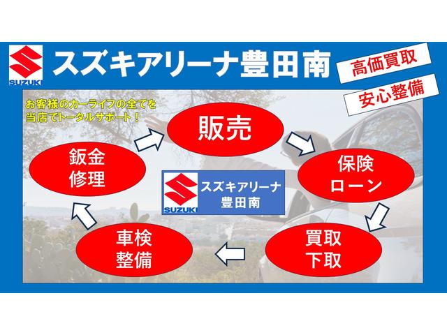 スペーシア ハイブリッドX 元弊社試乗車 全方位カメラ付9インチMナビ装着車 セーフティープラスPKG フルセグテレビ 電動パーキングブレーキ ブレーキホールド アダプティブクルーズコントロール 車線維持支援機能(48枚目)