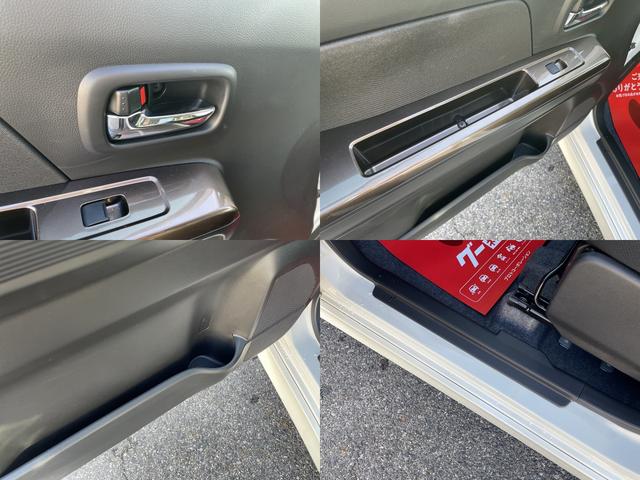 ワゴンRカスタムZ ハイブリッドZX 元弊社試乗車 全方位カメラ付ディスプレイオーディオ装着車 スズキコネクト対応通信装着車 LEDヘッドライト オートライト プッシュエンジンスタート アイドリングストップ HUD(17枚目)