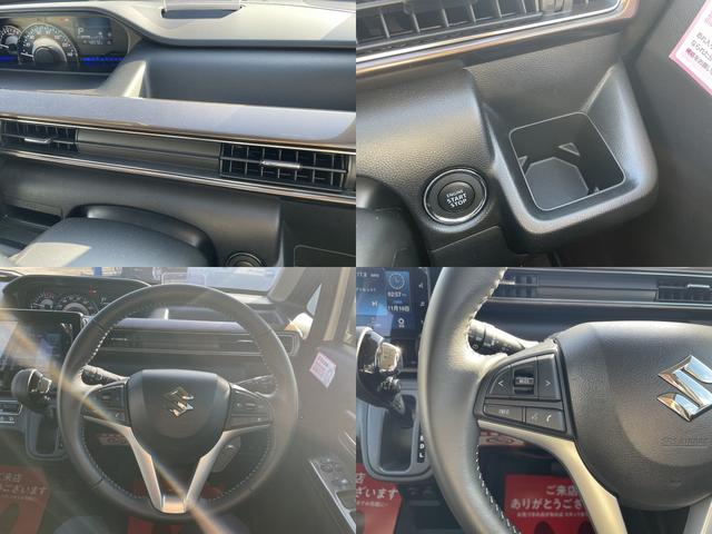 ワゴンRカスタムZ ハイブリッドZX 元弊社試乗車 全方位カメラ付ディスプレイオーディオ装着車 スズキコネクト対応通信装着車 LEDヘッドライト オートライト プッシュエンジンスタート アイドリングストップ HUD(45枚目)