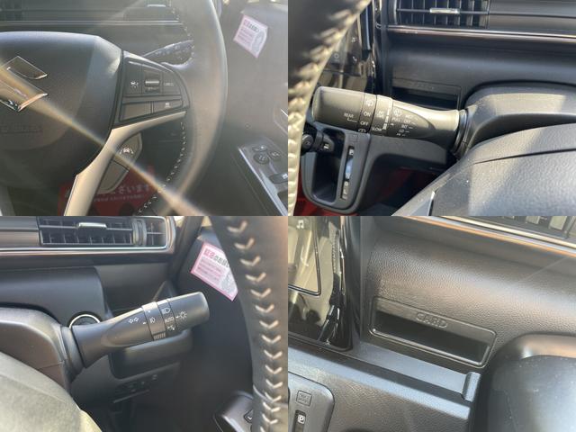 ワゴンRカスタムZ ハイブリッドZX 元弊社試乗車 全方位カメラ付ディスプレイオーディオ装着車 スズキコネクト対応通信装着車 LEDヘッドライト オートライト プッシュエンジンスタート アイドリングストップ HUD(46枚目)