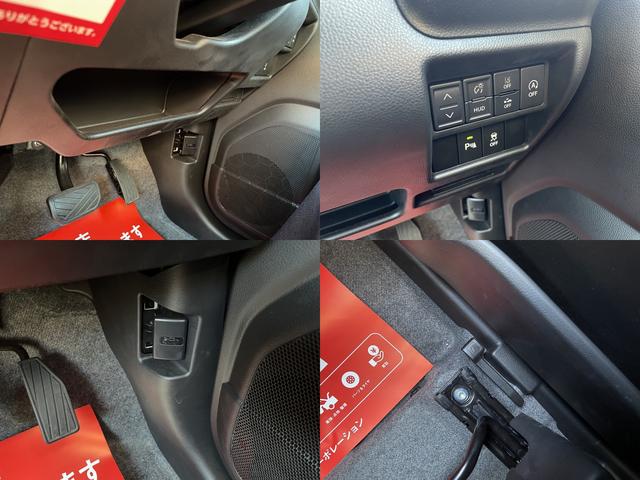 ワゴンRカスタムZ ハイブリッドZX 元弊社試乗車 全方位カメラ付ディスプレイオーディオ装着車 スズキコネクト対応通信装着車 LEDヘッドライト オートライト プッシュエンジンスタート アイドリングストップ HUD(47枚目)