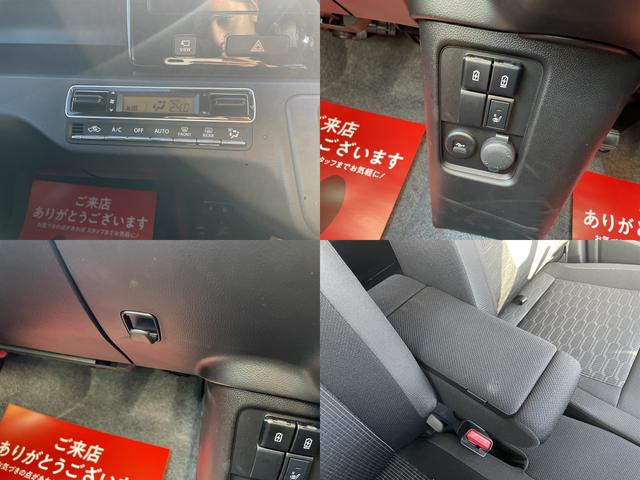 ワゴンRカスタムZ ハイブリッドZX 元弊社試乗車 全方位カメラ付ディスプレイオーディオ装着車 スズキコネクト対応通信装着車 LEDヘッドライト オートライト プッシュエンジンスタート アイドリングストップ HUD(49枚目)