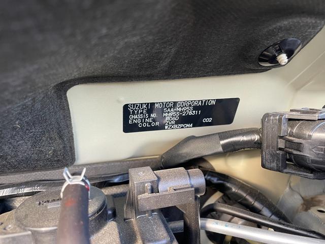 ワゴンRカスタムZ ハイブリッドZX 元弊社試乗車 全方位カメラ付ディスプレイオーディオ装着車 スズキコネクト対応通信装着車 LEDヘッドライト オートライト プッシュエンジンスタート アイドリングストップ HUD(51枚目)