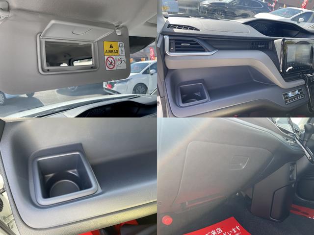 ソリオ ハイブリッドMZ 全方位モニター付メモリーナビゲーション スズキコネクト対応通信装着車 両側Pスライドドア LEDヘッドライト オートライト LEDフォグランプ ウインカー付電動リモート格納ドアミラー(19枚目)