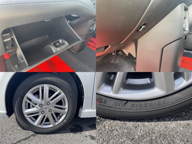 ソリオ ハイブリッドMZ 全方位モニター付メモリーナビゲーション スズキコネクト対応通信装着車 両側Pスライドドア LEDヘッドライト オートライト LEDフォグランプ ウインカー付電動リモート格納ドアミラー(20枚目)