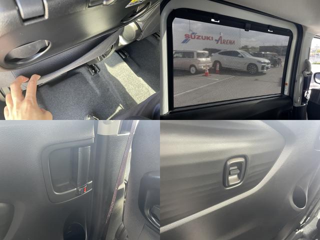 ソリオ ハイブリッドMZ 全方位モニター付メモリーナビゲーション スズキコネクト対応通信装着車 両側Pスライドドア LEDヘッドライト オートライト LEDフォグランプ ウインカー付電動リモート格納ドアミラー(26枚目)