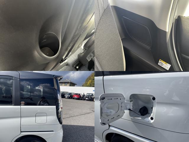 ソリオ ハイブリッドMZ 全方位モニター付メモリーナビゲーション スズキコネクト対応通信装着車 両側Pスライドドア LEDヘッドライト オートライト LEDフォグランプ ウインカー付電動リモート格納ドアミラー(27枚目)