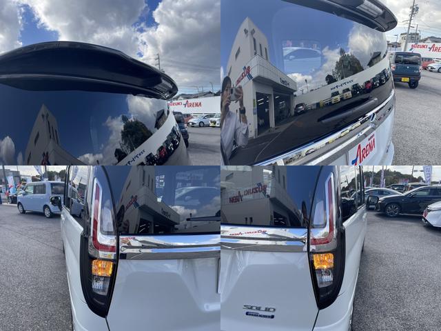 ソリオ ハイブリッドMZ 全方位モニター付メモリーナビゲーション スズキコネクト対応通信装着車 両側Pスライドドア LEDヘッドライト オートライト LEDフォグランプ ウインカー付電動リモート格納ドアミラー(29枚目)