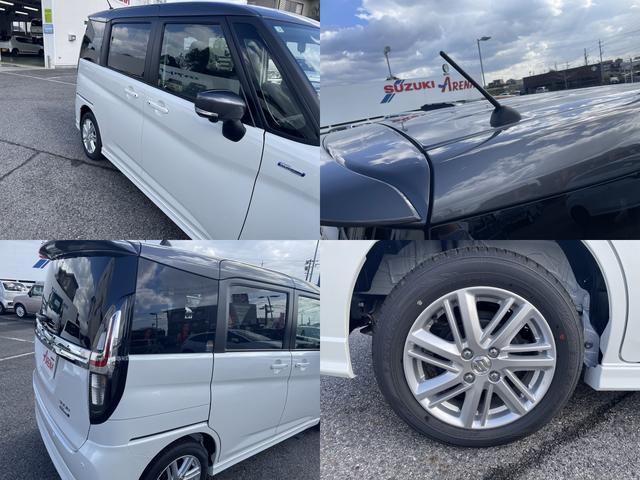 ソリオ ハイブリッドMZ 全方位モニター付メモリーナビゲーション スズキコネクト対応通信装着車 両側Pスライドドア LEDヘッドライト オートライト LEDフォグランプ ウインカー付電動リモート格納ドアミラー(33枚目)