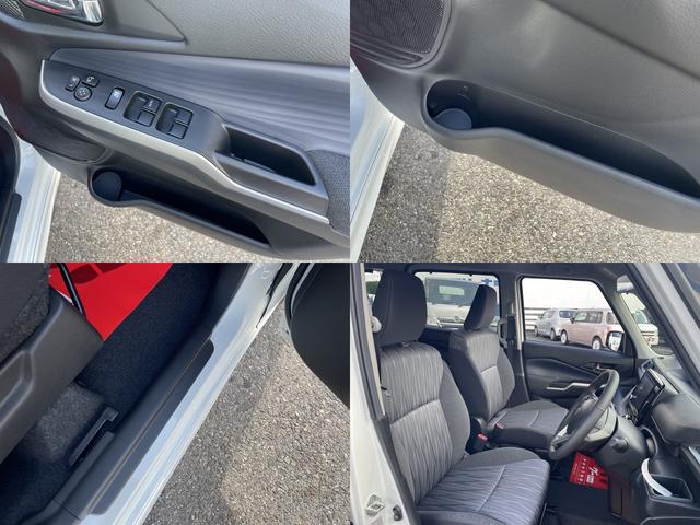 ソリオ ハイブリッドMZ 全方位モニター付メモリーナビゲーション スズキコネクト対応通信装着車 両側Pスライドドア LEDヘッドライト オートライト LEDフォグランプ ウインカー付電動リモート格納ドアミラー(42枚目)