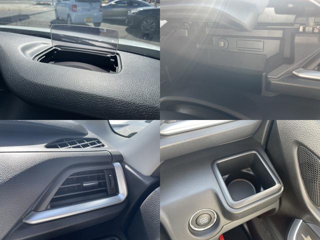 ソリオ ハイブリッドMZ 全方位モニター付メモリーナビゲーション スズキコネクト対応通信装着車 両側Pスライドドア LEDヘッドライト オートライト LEDフォグランプ ウインカー付電動リモート格納ドアミラー(48枚目)