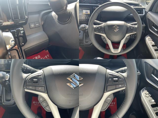 ソリオ ハイブリッドMZ 全方位モニター付メモリーナビゲーション スズキコネクト対応通信装着車 両側Pスライドドア LEDヘッドライト オートライト LEDフォグランプ ウインカー付電動リモート格納ドアミラー(49枚目)