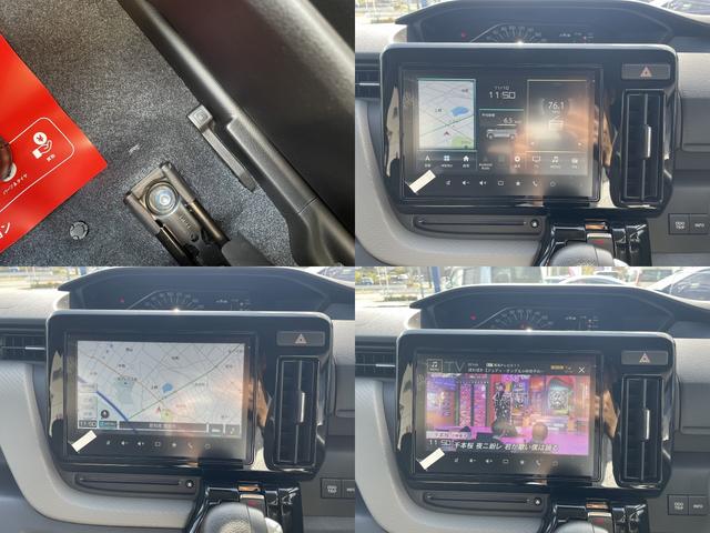 ソリオ ハイブリッドMZ 全方位モニター付メモリーナビゲーション スズキコネクト対応通信装着車 両側Pスライドドア LEDヘッドライト オートライト LEDフォグランプ ウインカー付電動リモート格納ドアミラー(51枚目)