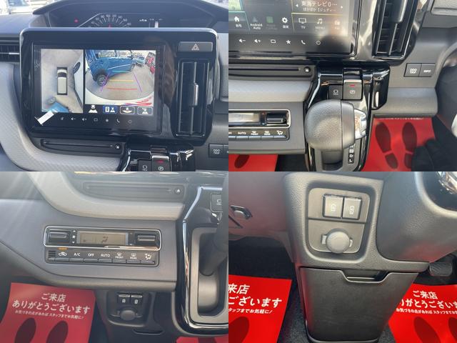 ソリオ ハイブリッドMZ 全方位モニター付メモリーナビゲーション スズキコネクト対応通信装着車 両側Pスライドドア LEDヘッドライト オートライト LEDフォグランプ ウインカー付電動リモート格納ドアミラー(52枚目)