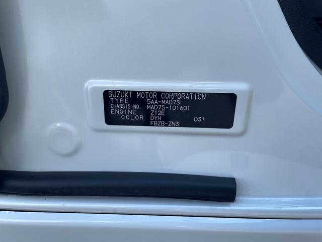 ソリオ ハイブリッドMZ 全方位モニター付メモリーナビゲーション スズキコネクト対応通信装着車 両側Pスライドドア LEDヘッドライト オートライト LEDフォグランプ ウインカー付電動リモート格納ドアミラー(55枚目)