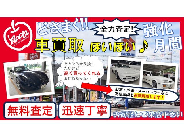 ソリオ ハイブリッドMZ 全方位モニター付メモリーナビゲーション スズキコネクト対応通信装着車 両側Pスライドドア LEDヘッドライト オートライト LEDフォグランプ ウインカー付電動リモート格納ドアミラー(56枚目)