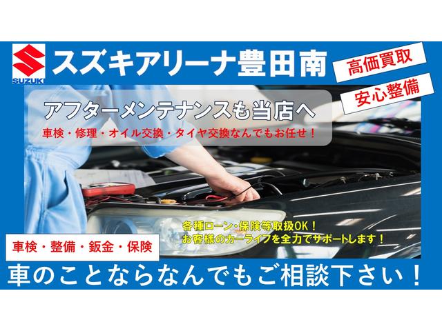 スペーシアカスタム ハイブリッドXSターボ ★当社元試乗車★純正9インチメーカーメモリナビ★フルセグTV★全方位カメラ★スズキコネクト★両側パワースライドドア★LEDヘッドライト★オートライト★純正15インチアルミホイール★電動パーキング(3枚目)