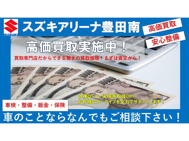 スペーシアカスタム ハイブリッドXSターボ ★当社元試乗車★純正9インチメーカーメモリナビ★フルセグTV★全方位カメラ★スズキコネクト★両側パワースライドドア★LEDヘッドライト★オートライト★純正15インチアルミホイール★電動パーキング(4枚目)