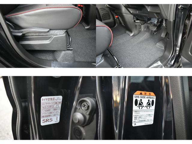 スペーシアカスタム ハイブリッドXSターボ ★当社元試乗車★純正9インチメーカーメモリナビ★フルセグTV★全方位カメラ★スズキコネクト★両側パワースライドドア★LEDヘッドライト★オートライト★純正15インチアルミホイール★電動パーキング(43枚目)