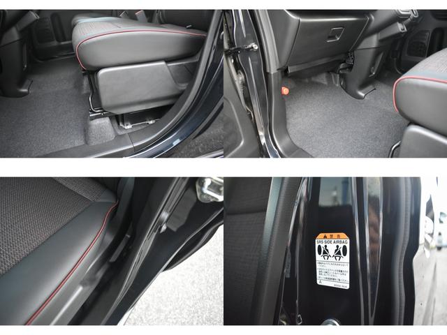 スペーシアカスタム ハイブリッドXSターボ ★当社元試乗車★純正9インチメーカーメモリナビ★フルセグTV★全方位カメラ★スズキコネクト★両側パワースライドドア★LEDヘッドライト★オートライト★純正15インチアルミホイール★電動パーキング(51枚目)