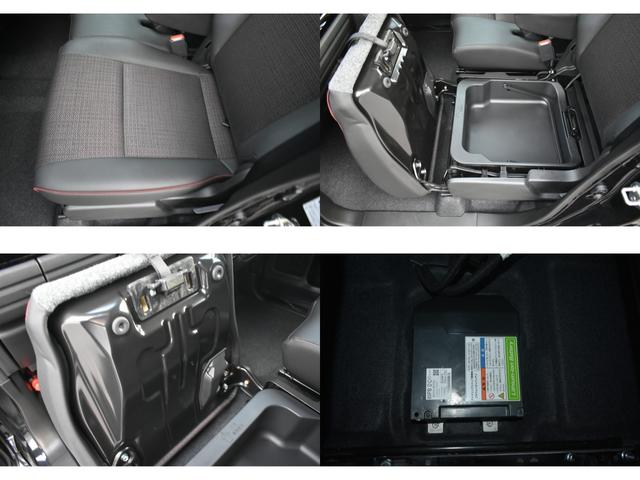 スペーシアカスタム ハイブリッドXSターボ ★当社元試乗車★純正9インチメーカーメモリナビ★フルセグTV★全方位カメラ★スズキコネクト★両側パワースライドドア★LEDヘッドライト★オートライト★純正15インチアルミホイール★電動パーキング(52枚目)