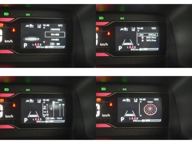 スペーシアカスタム ハイブリッドXSターボ ★当社元試乗車★純正9インチメーカーメモリナビ★フルセグTV★全方位カメラ★スズキコネクト★両側パワースライドドア★LEDヘッドライト★オートライト★純正15インチアルミホイール★電動パーキング(58枚目)