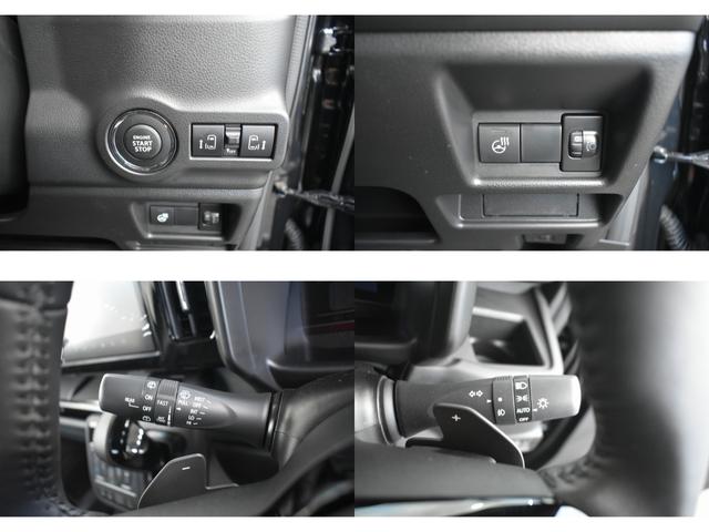 スペーシアカスタム ハイブリッドXSターボ ★当社元試乗車★純正9インチメーカーメモリナビ★フルセグTV★全方位カメラ★スズキコネクト★両側パワースライドドア★LEDヘッドライト★オートライト★純正15インチアルミホイール★電動パーキング(59枚目)