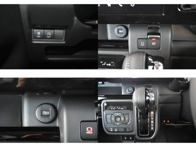 スペーシアカスタム ハイブリッドXSターボ ★当社元試乗車★純正9インチメーカーメモリナビ★フルセグTV★全方位カメラ★スズキコネクト★両側パワースライドドア★LEDヘッドライト★オートライト★純正15インチアルミホイール★電動パーキング(60枚目)