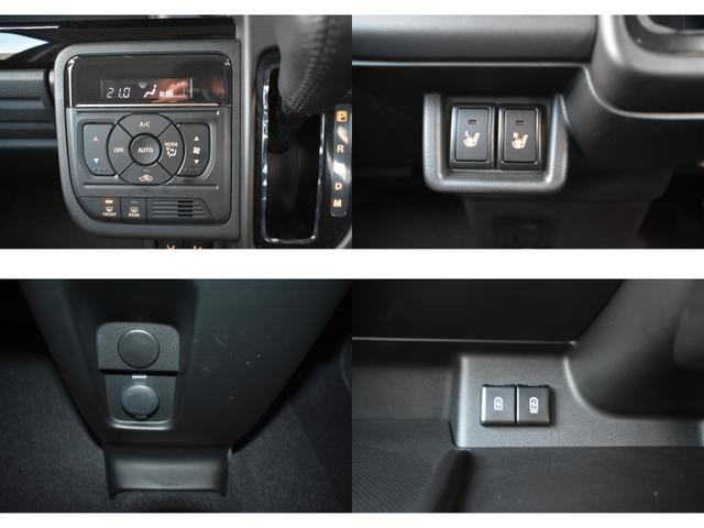 スペーシアカスタム ハイブリッドXSターボ ★当社元試乗車★純正9インチメーカーメモリナビ★フルセグTV★全方位カメラ★スズキコネクト★両側パワースライドドア★LEDヘッドライト★オートライト★純正15インチアルミホイール★電動パーキング(61枚目)