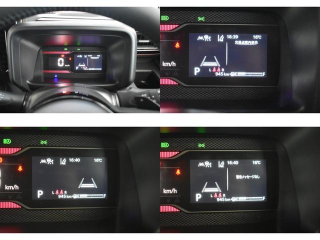 スペーシアカスタム ハイブリッドXSターボ ★当社元試乗車★純正9インチメーカーメモリナビ★フルセグTV★全方位カメラ★スズキコネクト★両側パワースライドドア★LEDヘッドライト★オートライト★純正15インチアルミホイール★電動パーキング(64枚目)