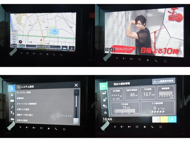 スペーシアカスタム ハイブリッドXSターボ ★当社元試乗車★純正9インチメーカーメモリナビ★フルセグTV★全方位カメラ★スズキコネクト★両側パワースライドドア★LEDヘッドライト★オートライト★純正15インチアルミホイール★電動パーキング(65枚目)