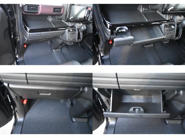 スペーシアカスタム ハイブリッドXSターボ ★当社元試乗車★純正9インチメーカーメモリナビ★フルセグTV★全方位カメラ★スズキコネクト★両側パワースライドドア★LEDヘッドライト★オートライト★純正15インチアルミホイール★電動パーキング(69枚目)