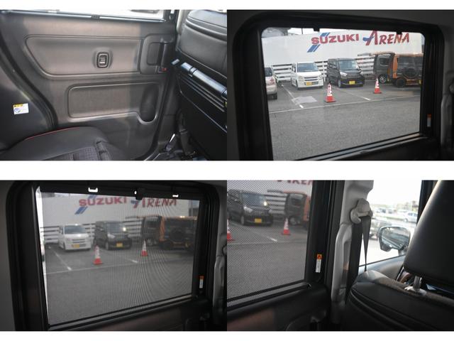 スペーシアカスタム ハイブリッドXSターボ ★当社元試乗車★純正9インチメーカーメモリナビ★フルセグTV★全方位カメラ★スズキコネクト★両側パワースライドドア★LEDヘッドライト★オートライト★純正15インチアルミホイール★電動パーキング(70枚目)