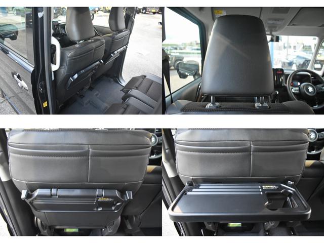 スペーシアカスタム ハイブリッドXSターボ ★当社元試乗車★純正9インチメーカーメモリナビ★フルセグTV★全方位カメラ★スズキコネクト★両側パワースライドドア★LEDヘッドライト★オートライト★純正15インチアルミホイール★電動パーキング(73枚目)