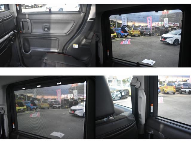 スペーシアカスタム ハイブリッドXSターボ ★当社元試乗車★純正9インチメーカーメモリナビ★フルセグTV★全方位カメラ★スズキコネクト★両側パワースライドドア★LEDヘッドライト★オートライト★純正15インチアルミホイール★電動パーキング(74枚目)