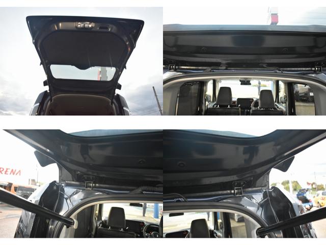 スペーシアカスタム ハイブリッドXSターボ ★当社元試乗車★純正9インチメーカーメモリナビ★フルセグTV★全方位カメラ★スズキコネクト★両側パワースライドドア★LEDヘッドライト★オートライト★純正15インチアルミホイール★電動パーキング(75枚目)