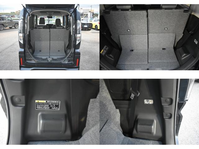 スペーシアカスタム ハイブリッドXSターボ ★当社元試乗車★純正9インチメーカーメモリナビ★フルセグTV★全方位カメラ★スズキコネクト★両側パワースライドドア★LEDヘッドライト★オートライト★純正15インチアルミホイール★電動パーキング(77枚目)