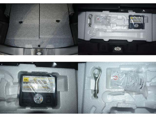 スペーシアカスタム ハイブリッドXSターボ ★当社元試乗車★純正9インチメーカーメモリナビ★フルセグTV★全方位カメラ★スズキコネクト★両側パワースライドドア★LEDヘッドライト★オートライト★純正15インチアルミホイール★電動パーキング(79枚目)