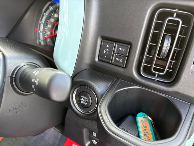 ハスラー ハイブリッドＧターボ　試乗車落ち　全方位モニター付メモリーナビゲーション装着車　スズキコネクト　フルセグＴＶ　デュアルカメラブレーキサポート　後退時ブレーキサポート　ＬＥＤヘッドライト　オートライト（33枚目）