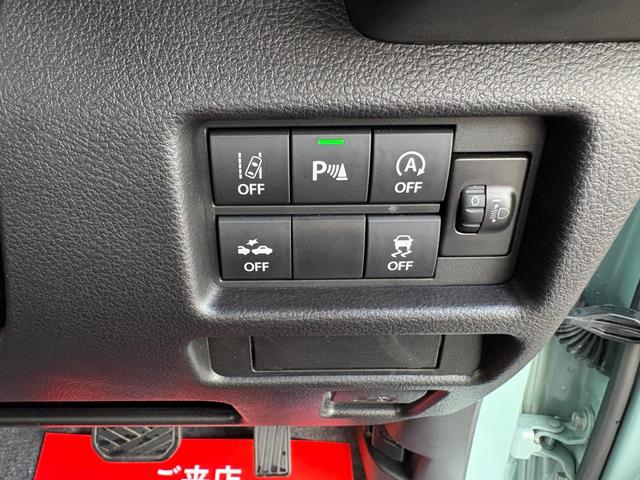 ハスラー ハイブリッドＧターボ　試乗車落ち　全方位モニター付メモリーナビゲーション装着車　スズキコネクト　フルセグＴＶ　デュアルカメラブレーキサポート　後退時ブレーキサポート　ＬＥＤヘッドライト　オートライト（36枚目）