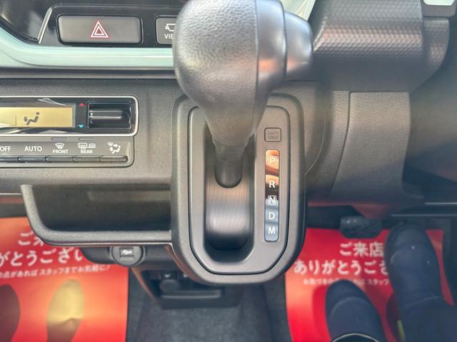 ハスラー ハイブリッドＧターボ　試乗車落ち　全方位モニター付メモリーナビゲーション装着車　スズキコネクト　フルセグＴＶ　デュアルカメラブレーキサポート　後退時ブレーキサポート　ＬＥＤヘッドライト　オートライト（46枚目）