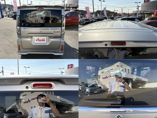 スペーシアカスタム ハイブリッドXSターボ ハイブリッドXSターボ 試乗車落ち デュアルセンサーブレーキサポートII 全方位モニター付メモリーナビゲーション フルセグTV 低速時ブレーキサポート アダプティブクルーズコントロール(17枚目)