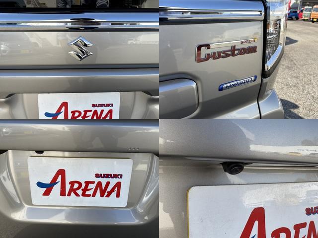 スペーシアカスタム ハイブリッドXSターボ ハイブリッドXSターボ 試乗車落ち デュアルセンサーブレーキサポートII 全方位モニター付メモリーナビゲーション フルセグTV 低速時ブレーキサポート アダプティブクルーズコントロール(18枚目)