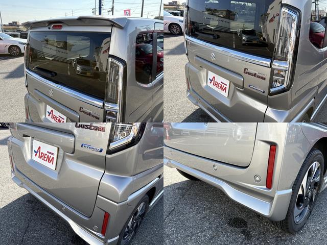 スペーシアカスタム ハイブリッドXSターボ ハイブリッドXSターボ 試乗車落ち デュアルセンサーブレーキサポートII 全方位モニター付メモリーナビゲーション フルセグTV 低速時ブレーキサポート アダプティブクルーズコントロール(20枚目)