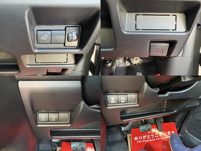 スペーシアカスタム ハイブリッドXSターボ ハイブリッドXSターボ 試乗車落ち デュアルセンサーブレーキサポートII 全方位モニター付メモリーナビゲーション フルセグTV 低速時ブレーキサポート アダプティブクルーズコントロール(35枚目)